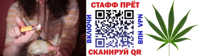 Где купить наркоту Гаврилов-Ям Альфа ПВП  Кокаин  Амфетамин  Конопля  Гашиш 