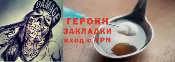 MDMA Premium VHQ Тавда