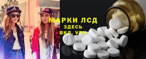 скорость Горнозаводск