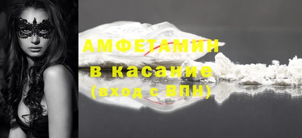 COCAINE Гусиноозёрск