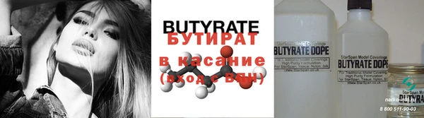 скорость Горнозаводск