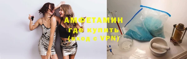 скорость Горнозаводск