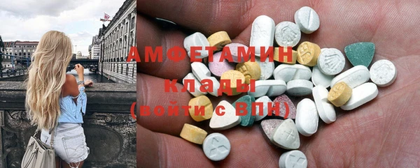 скорость Горнозаводск