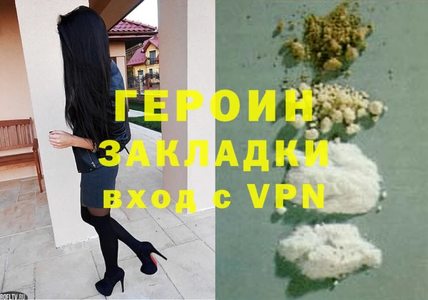 крисы Ельня
