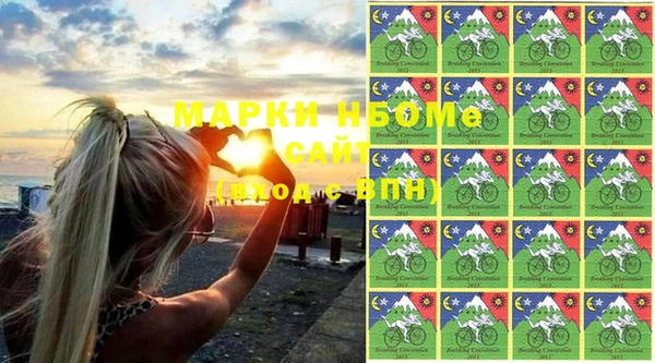 ALPHA-PVP Горняк