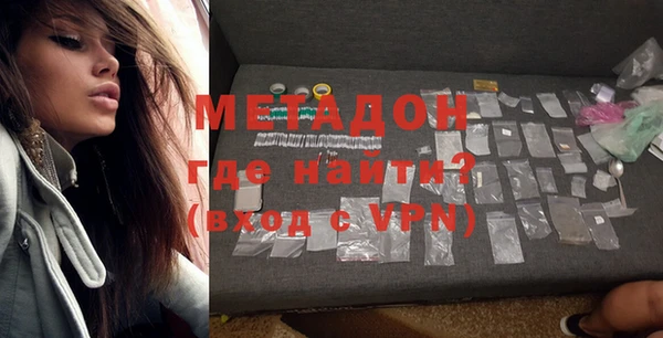 ALPHA-PVP Горняк