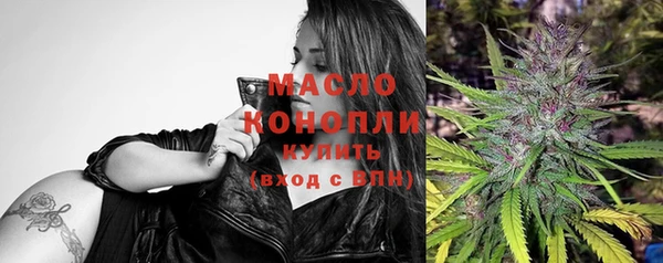 COCAINE Гусиноозёрск