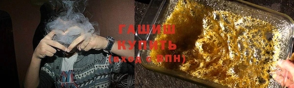 spice Вязьма