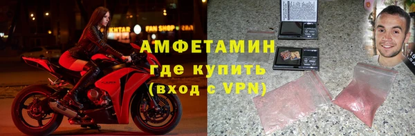 дживик Гусь-Хрустальный
