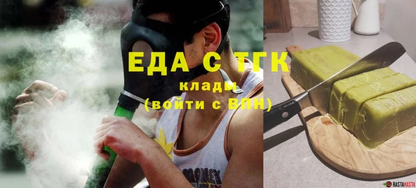 дживик Дмитриев