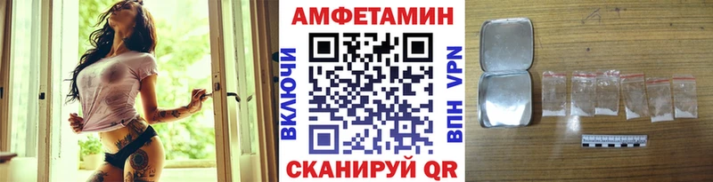 Метамфетамин кристалл  Гаврилов-Ям 