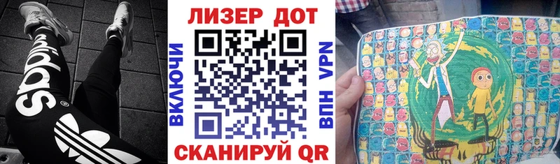 где можно купить наркотик  Гаврилов-Ям  Марки 25I-NBOMe 1,5мг 
